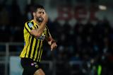 ΑΕΚ, Γιάννενα, Αστέρας, Ατρόμητο,aek, giannena, asteras, atromito