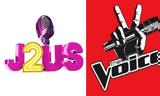 Τηλεθέαση, J2US, The Voice, – Ποιος,tiletheasi, J2US, The Voice, – poios