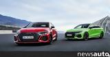 Audi RS 3, Sportback,Sedan