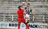 Super League 2, ΠΑΟΚ Β –, Καυτανζόγλειο,Super League 2, paok v –, kaftanzogleio