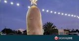 Χριστουγέννων, Big Potato, Ξυλοφάγου ΦΩΤΟ,christougennon, Big Potato, xylofagou foto