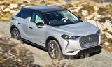 Αύξησε, DS 3 Crossback E-Tense,afxise, DS 3 Crossback E-Tense