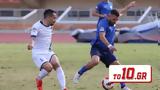 Διπλό, Καλλιθέα 0-2 – Συνεχίζει, Βέροια 1-0,diplo, kallithea 0-2 – synechizei, veroia 1-0