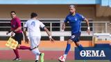 Super League 2 Νότιος, Πέρασε, 4Χ4, Καλλιθέα, Ρόδο, Λεβαδειακό,Super League 2 notios, perase, 4ch4, kallithea, rodo, levadeiako