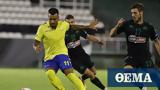 Super League 1 Live, Παναθηναϊκός-Παναιτωλικός 0-0 Α,Super League 1 Live, panathinaikos-panaitolikos 0-0 a