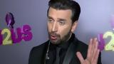 J2US – Θάνος Πετρέλης, Δέσποινα Βανδή,J2US – thanos petrelis, despoina vandi