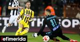 Super League, Αφεντικό, Αρης, 0-1, ΠΑΟΚ, Τούμπα,Super League, afentiko, aris, 0-1, paok, touba