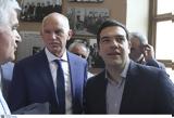 ΣΥΡΙΖΑ, Παπανδρέου,syriza, papandreou