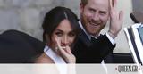 Κάρολος, Meghan, Harry,karolos, Meghan, Harry