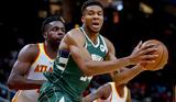 Αντετοκούνμπο, Greek Freak,antetokounbo, Greek Freak