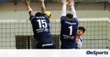 Volley League, Πρώτο, Κηφισιά, 3-1, Φίλιππο, Βέροια,Volley League, proto, kifisia, 3-1, filippo, veroia