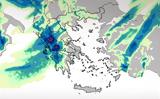 Καιρός – Meteo, Πώς, – Πού,kairos – Meteo, pos, – pou