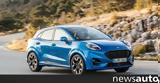 Ford Puma MHEV,SUV