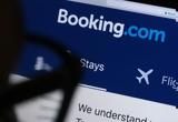 Booking Holdings,