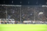 Απίστευτη, – Νεκρός, ΠΑΟΚ, Τούμπα,apistefti, – nekros, paok, touba