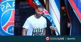 Ράμος, Πέρασα,ramos, perasa