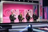 GNTM 4, 2911, Ποιος, Δευτέρα,GNTM 4, 2911, poios, deftera