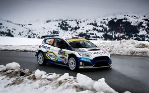 FIA Junior WRC, Ακρόπολις 2022, FIA Junior WRC, akropolis 2022