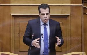 Προανήγγειλε, ΠΑΟΚ, Υγείας, Ανεμβολίαστοι, proaningeile, paok, ygeias, anemvoliastoi