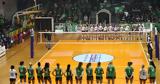 Παναθηναϊκός, Οστάνδη, Άγιο Θωμά,panathinaikos, ostandi, agio thoma