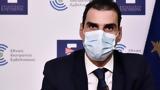 Κορωνοϊός-Θεμιστοκλέους, 20 Δεκεμβρίου, Pfizer,koronoios-themistokleous, 20 dekemvriou, Pfizer