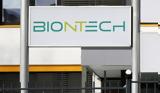 Μετάλλαξη Ομικρον, BioNTech,metallaxi omikron, BioNTech