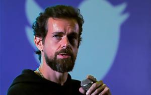 Twitter, CTO, CEO –, Ντόρσι, Agrawal, Twitter, CTO, CEO –, ntorsi, Agrawal