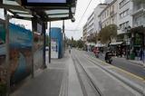 Τραμ, Δεκατρία, Πειραιά,tram, dekatria, peiraia