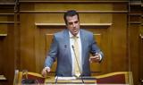 Πλεύρης, ΕΣΥ, €452, 2022,plevris, esy, €452, 2022