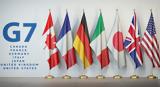 Υπουργοί Υγείας G7, Όμικρον,ypourgoi ygeias G7, omikron