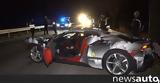 Ferrari, Καταστράφηκε, +video,Ferrari, katastrafike, +video