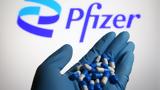 Μπουρλά, Pfizer,bourla, Pfizer