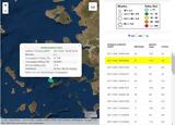 Σεισμική, 51 Ρίχτερ, Ικαρίας,seismiki, 51 richter, ikarias