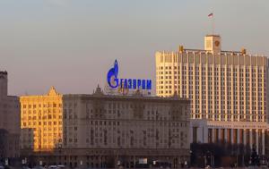 Κέρδη-ρεκόρ, Gazprom, kerdi-rekor, Gazprom