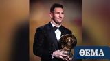 Lionel Messi,Ballon ’Or