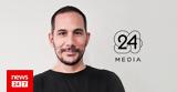 Γρηγόρης Μπάτης Social Media Director, 24 MEDIA,grigoris batis Social Media Director, 24 MEDIA