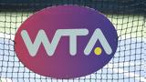 WTA, “Κόβει”, Κίνα,WTA, “kovei”, kina