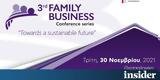 Ξεκίνησε, 3rd Family Business Conference, Θεσσαλονίκη,xekinise, 3rd Family Business Conference, thessaloniki