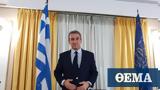 Εκλογές ΚΙΝΑΛ, Στήριξη, Ανδρέα Λοβέρδο,ekloges kinal, stirixi, andrea loverdo