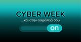 Cyber Week - Τελευταίες Ημέρες Εκπτώσεων,Cyber Week - teleftaies imeres ekptoseon