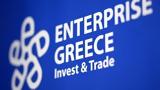 Enterprise Greece, Αυξάνεται, Κίνα,Enterprise Greece, afxanetai, kina