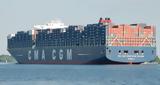 Υπηρεσίες, CMA CGM,ypiresies, CMA CGM