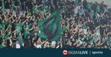 Ομόνοια, Ηλίας Πούλλος,omonoia, ilias poullos