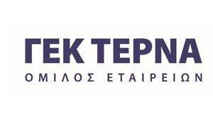 ΓΕΚ ΤΕΡΝΑ, Καθαρά, 317, 9μηνο 2021, gek terna, kathara, 317, 9mino 2021