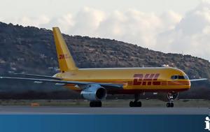 DHL, - 10, CCI