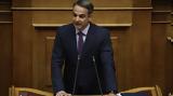 Μητσοτάκης, Παρέμβαση, Βουλή,mitsotakis, paremvasi, vouli