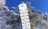 Καιρός – Meteo, Τετάρτης,kairos – Meteo, tetartis