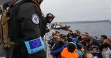 Διερμηνέας, Frontex, ΕΛ ΑΣ,diermineas, Frontex, el as