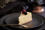 Cheesecake, Χριστούγεννα,Cheesecake, christougenna