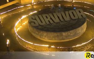 Survivor, Αυτός, Survivor, aftos